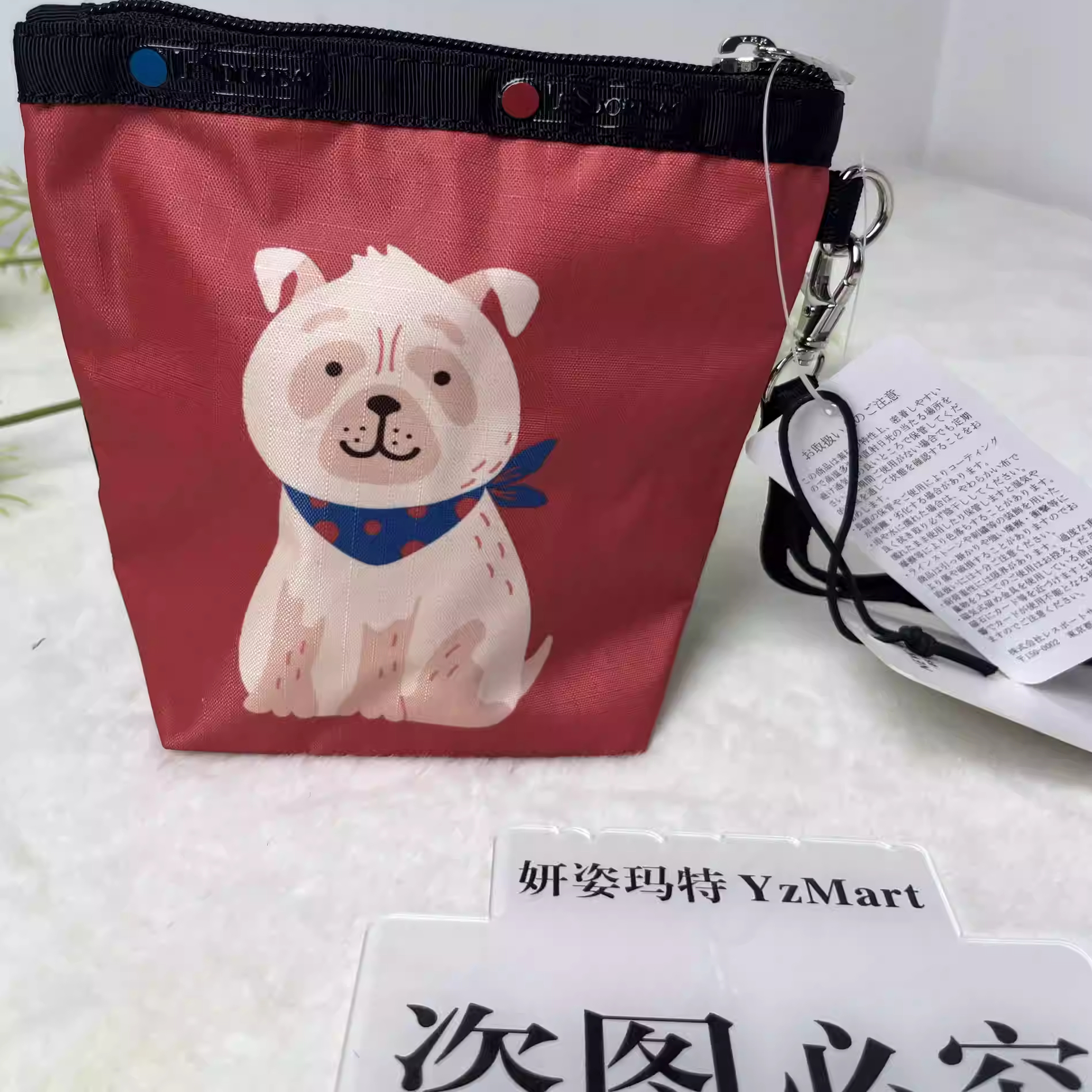 小兔星手拎包醒狮兔化妆包ins可爱水桶手拿包城市限定可爱插画