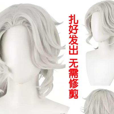 第五人格作曲家弗雷德里克人偶服