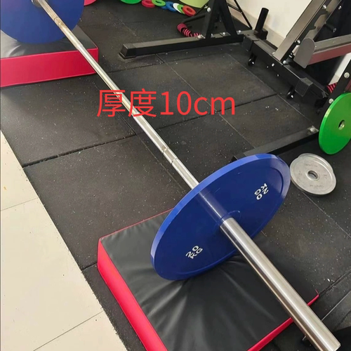 150d高密度纯压缩棉杠铃缓冲垫健身举重高翻硬拉减震垫男女通用款