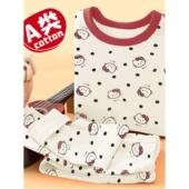 凯蒂猫女童纯棉内衣套装 女宝宝线衣线裤 儿童2025新款 全棉秋衣秋裤