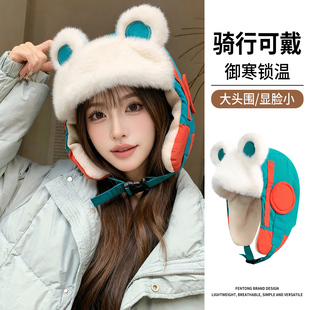 东北防寒帽子女款冬季可爱小熊耳朵雷锋帽加绒加厚保暖帽护耳棉帽