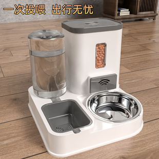 猫咪自动喂食器猫碗猫食盆狗碗狗盆狗狗饮水喂食一体机器猫咪用品