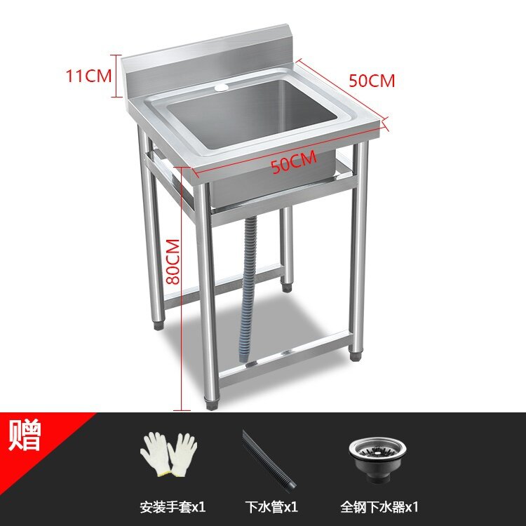 带水池的橱柜不锈钢灶台水槽一体洗碗...