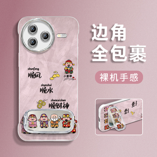 女简约ins风轻奢镜头全包个性 适用于红米K80手机壳K70保护套K60排排财神K50高级感K40防摔新款 创意羽纱无边框