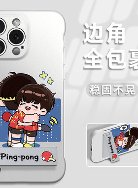 莎头组合全型号适用于苹果手机壳vivo华为OPPO小米保护套iphone15新款PC无边框荣耀简约防摔镜头全包创意高级