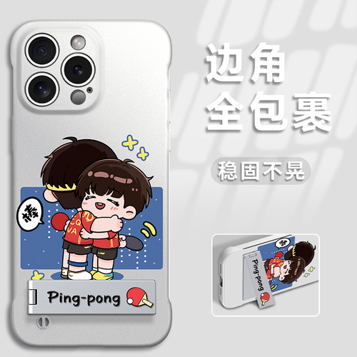 莎头组合全型号适用于苹果手机壳vivo华为OPPO小米保护套iphone15新款PC无边框荣耀简约防摔镜头全包创意高级