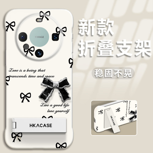 适用于华为mate60手机壳mate60Pro保护套mate50镜头全包mate40PC无边框mate30防摔个性新款创意蝴蝶结女款