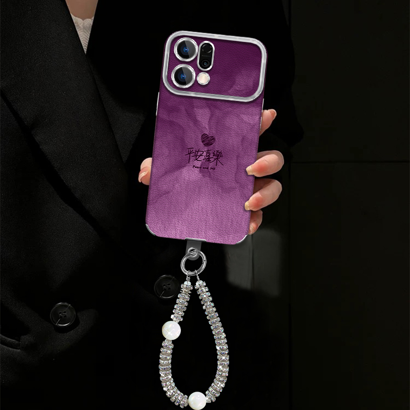 平安喜乐渐变紫手机壳