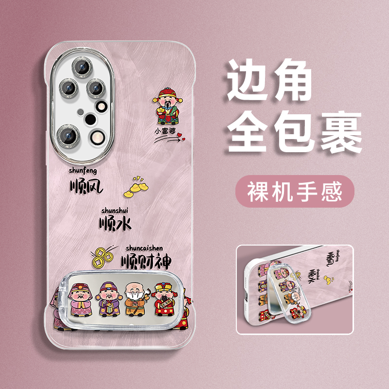 适用于华为P50手机壳华为P50Pro保护套P50e排排财神防摔羽纱无边框女简约创意轻奢ins风镜头全包高级感新款潮