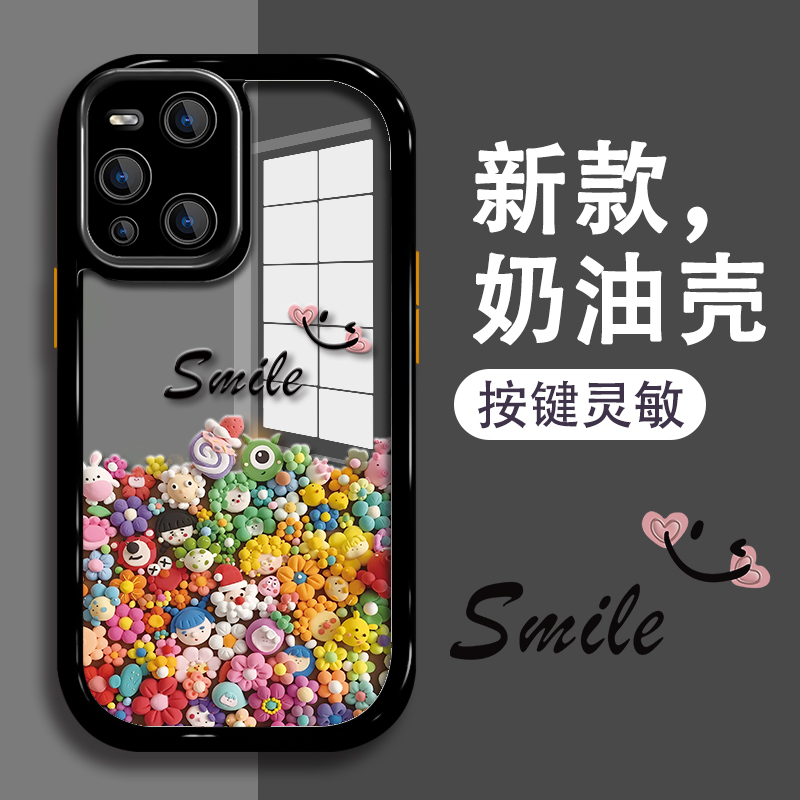 适用OPPO新款手机壳卡通