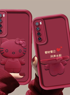 适用于华为nova7手机壳nova7pro保护套nova12不顶膜nova11新款nova10防摔nova9硅胶简约镜子猫咪支架镜头全包