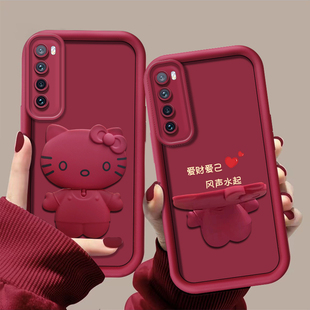 适用于华为nova7手机壳nova7pro保护套nova12不顶膜nova11新款 nova10防摔nova9硅胶简约镜子猫咪支架镜头全包