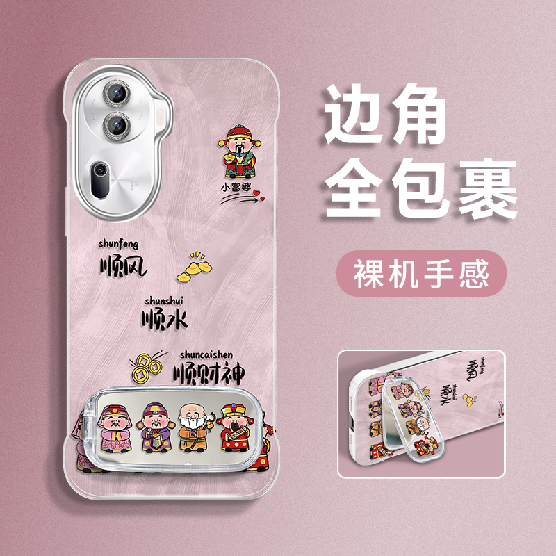 适用于OPPOreno11手机壳OPPOreno11pro保护套排排财神简约防摔镜头全包ins风女新款潮轻奢高级感羽纱无边框个