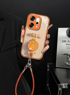 适用于OPPOreno14手机壳reno13保护套reno12心想事橙reno11镜头全包reno10创意橙色水凝壳防摔ins风高级轻奢