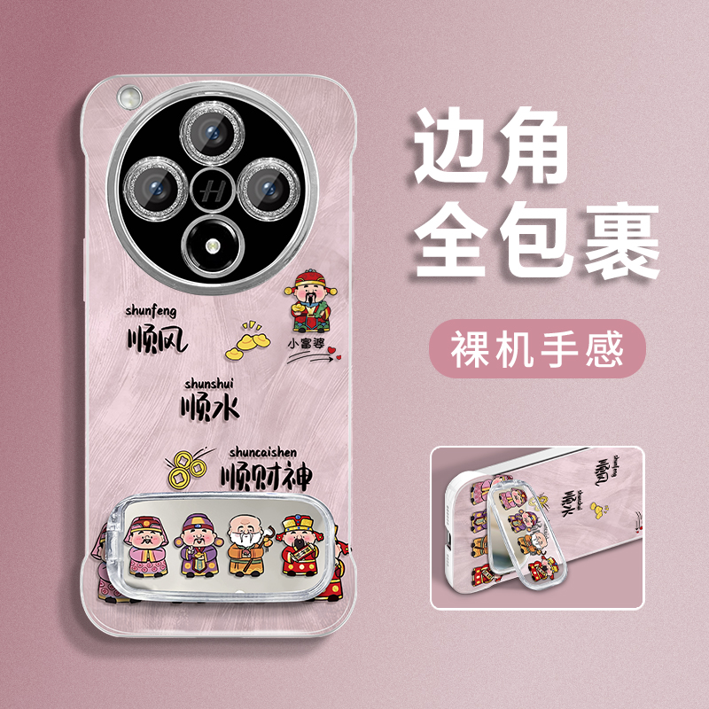 潮流精品，品质保证