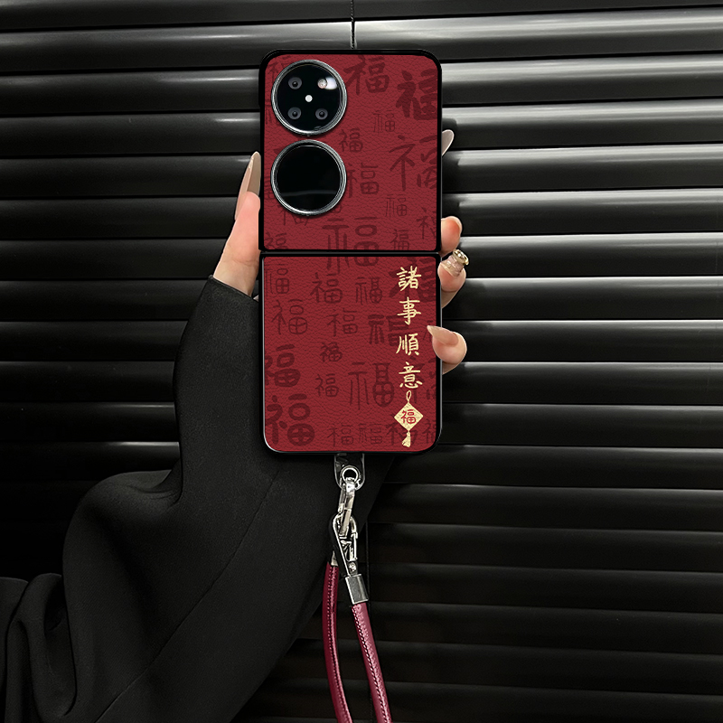 适用于华为Pocket2手机壳诸事皆顺小羊皮折叠壳保护套高级感女潮原创创意防摔轻奢镜头全包简约个性气质新款