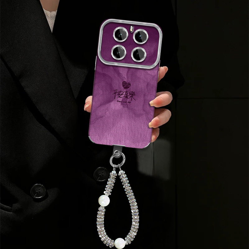 平安喜乐渐变紫手机壳