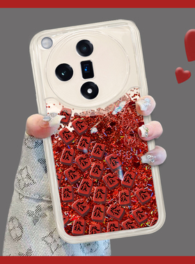 适用于OPPOfindx7手机壳findx7至尊版保护套FindX3Lite红色流沙壳满屏發防摔新款镜头全包女高级感轻奢创意潮