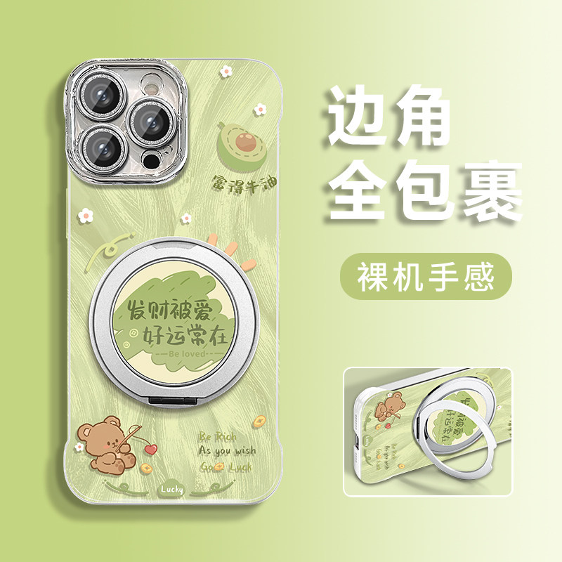 诸事皆顺全型号适用于苹果手机壳vivo华为OPPO小米保护套iphone16羽纱无边框新款女镜头全包防摔高级创意个性