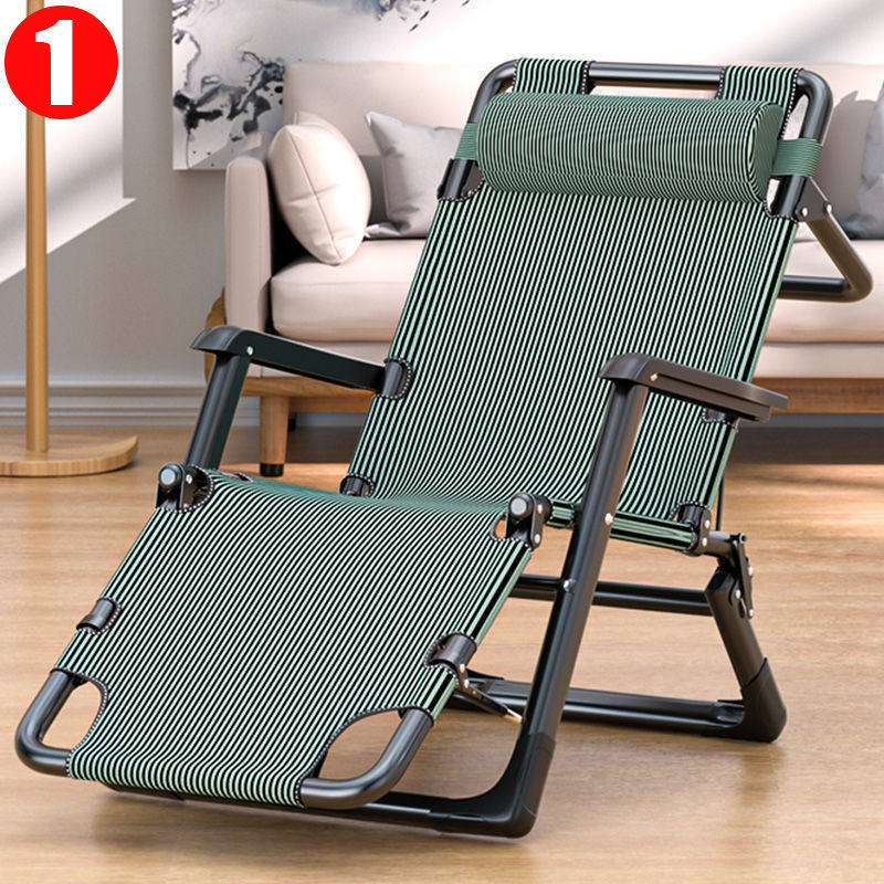 天喜午休躺椅折叠椅子靠背成人简易躺椅家用折叠椅户外便携午睡椅