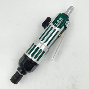 精选OW-5H气动风批气批直柄螺丝刀螺丝批 风动起子条纹绿改锥欧维