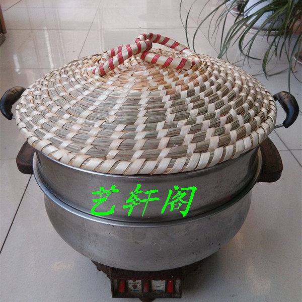 手工草编蒸锅锅盖蒸笼盖不锈钢炒锅铁锅铝锅电饭锅通用锅盖