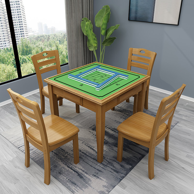 新中式家用实木方桌经济两用桌椅棋牌桌手搓麻将桌餐桌棋盘象棋桌