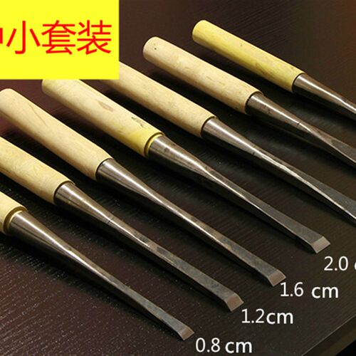 锻打木工凿加厚铲刀木工凿子平凿扁凿扁铲凿刀木工工具圆凿包邮