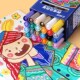 STA斯塔丙烯马克笔小学生美术用涂鸦画鞋 子手绘笔油漆防水不掉色z