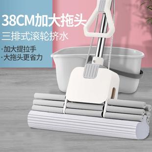 三排海绵拖把2023新款 家用胶棉海绵头超强吸水38cm大号一拖净拖布