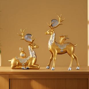 新中式 饰金色百财鹿摆件新宅乔迁送礼招财好物桌面工艺礼 办公室装