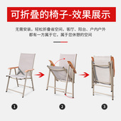 远茂户外桌椅网布椅庭院露天咖啡室外休闲碳钢铝合金花园桌椅组合