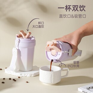 精选卡罗特保温杯陶瓷内胆咖啡杯女生便携随行不锈钢水杯新款保冷