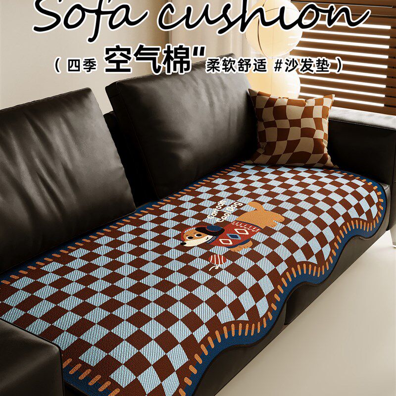 卡通异形沙发垫单片四季通用2025新款皮沙发坐垫固定防滑沙发盖布