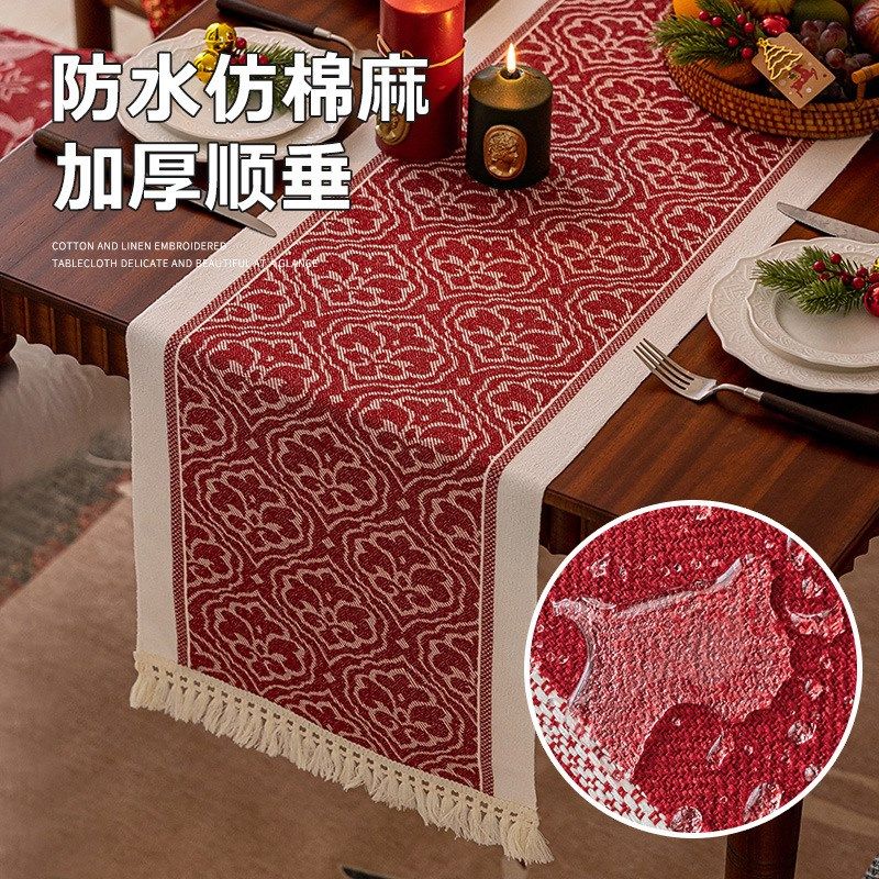 精选新中式红色餐桌旗轻奢高端防水茶台桌布长条结婚喜庆氛围布置,居家布艺,桌旗,淘宝优惠券,粉丝福利购,淘宝优惠卷