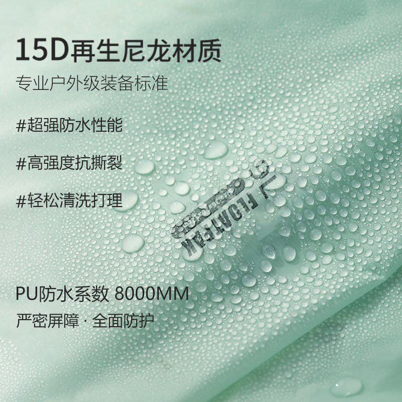 羽绒服收纳专用袋衣物收纳袋旅行户外家用手卷袋棉衣整理轻便防水