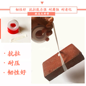 生料带水暖专用密封带100卷20米大卷加厚聚四氟乙烯生胶带防水