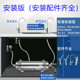 安之星净水器 家用直饮厨房自来水过滤器不锈钢净水机管道超滤机
