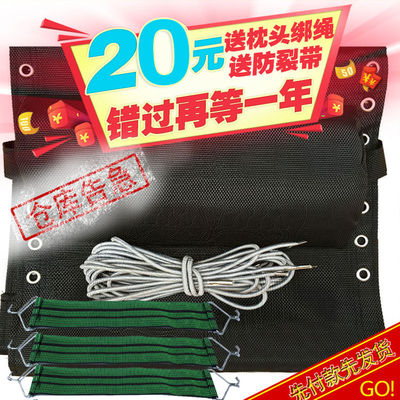 精选折叠躺椅替换布躺椅配件躺布 帆布 加厚 尼龙 躺椅上的布配件