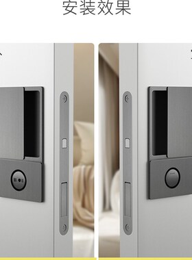 新款Abg进口卧室移动滑动门钩锁口袋裤滑动门双面静音滑动门锁