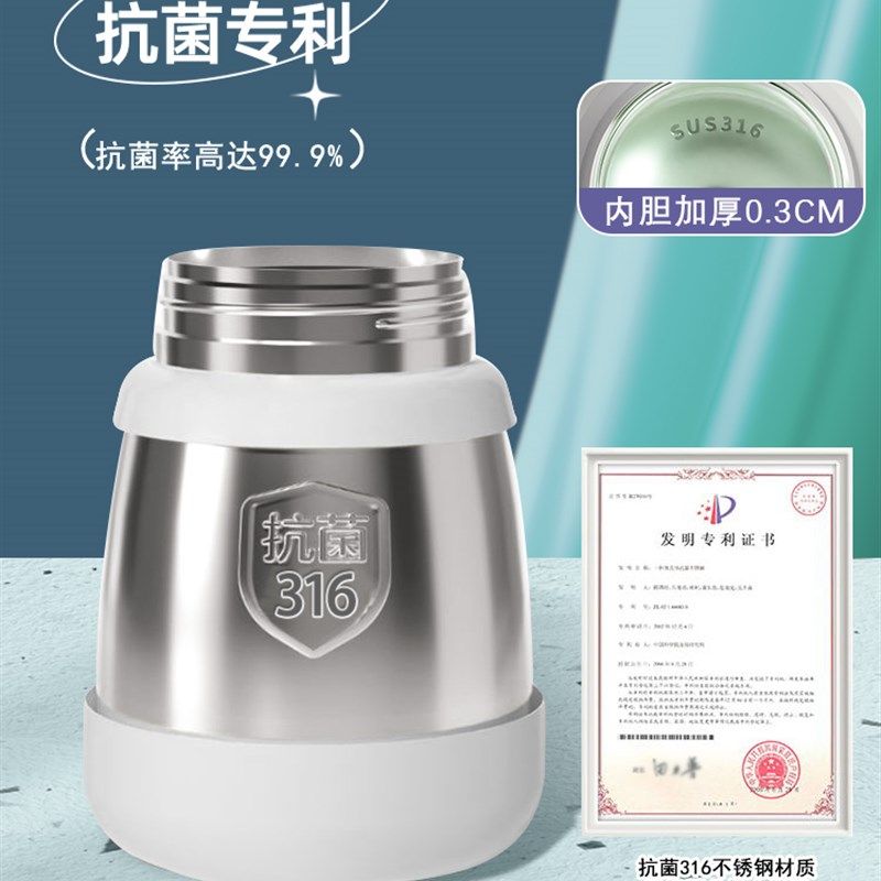 精选316不锈钢杯子学生水壶儿童大肚保温杯冬季大容量水杯2024新,餐饮具,保冷/保温杯,淘宝优惠券,粉丝福利购,淘宝优惠卷