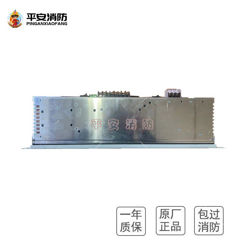 海湾GST5000H/9000H火灾报警控制器AC-DC电源盘 ACDC电源盒
