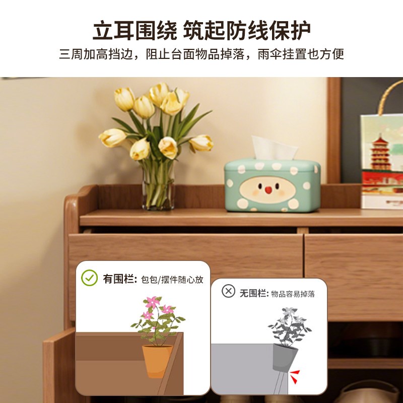 家用门口鞋柜现代简约实木带门防尘鞋架大容量高端入户门置物柜子