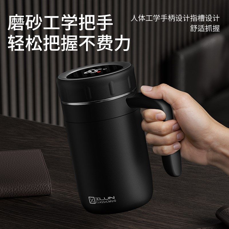 精选商务办公带手柄保温杯智能温显水杯子男女士泡茶过滤定制刻字,餐饮具,保冷/保温杯,淘宝优惠券,粉丝福利购,淘宝优惠卷