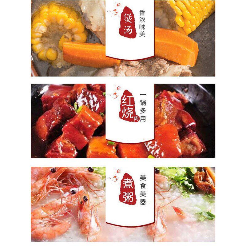 天际TONZE电炖锅煲仔饭全自动家庭用熬煮粥炖汤肉红烧肉茄子炖盅