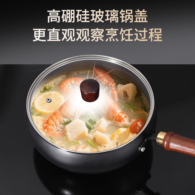 三叔三婶家用大肚锅无涂层不粘铁锅手工加厚耐磨平底电磁炉炒菜锅