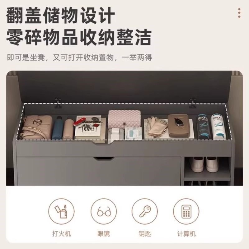 精选家用门口换鞋凳可坐鞋架入户翻斗鞋柜坐凳一体轻奢鞋凳进门穿,住宅家具,换鞋凳,淘宝优惠券,粉丝福利购,淘宝优惠卷