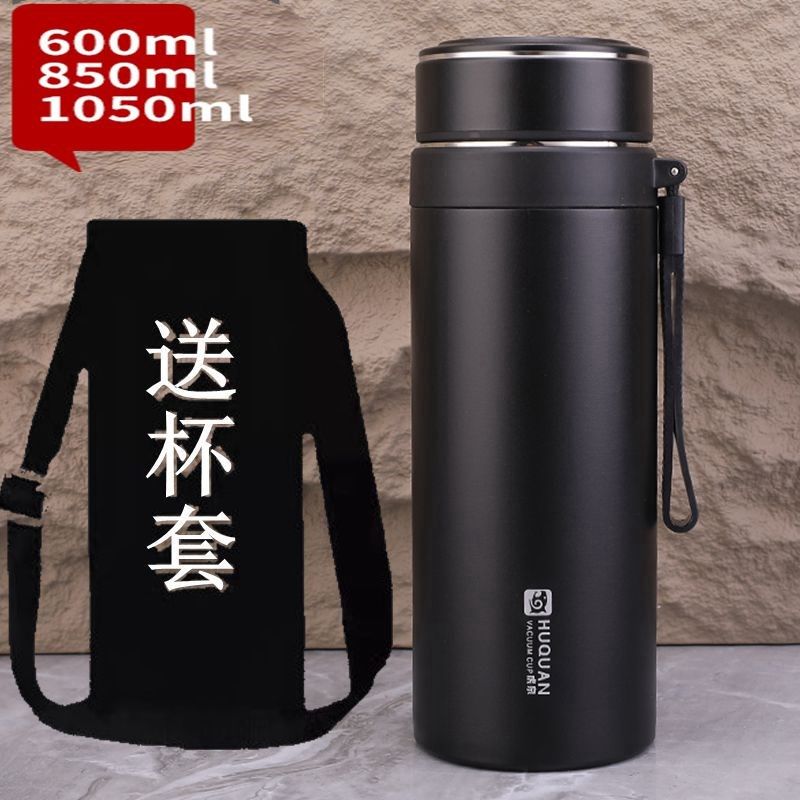 精选316不锈钢双层真空保温杯男女士大容量户外茶杯学生便携手提,餐饮具,保冷/保温杯,淘宝优惠券,粉丝福利购,淘宝优惠卷