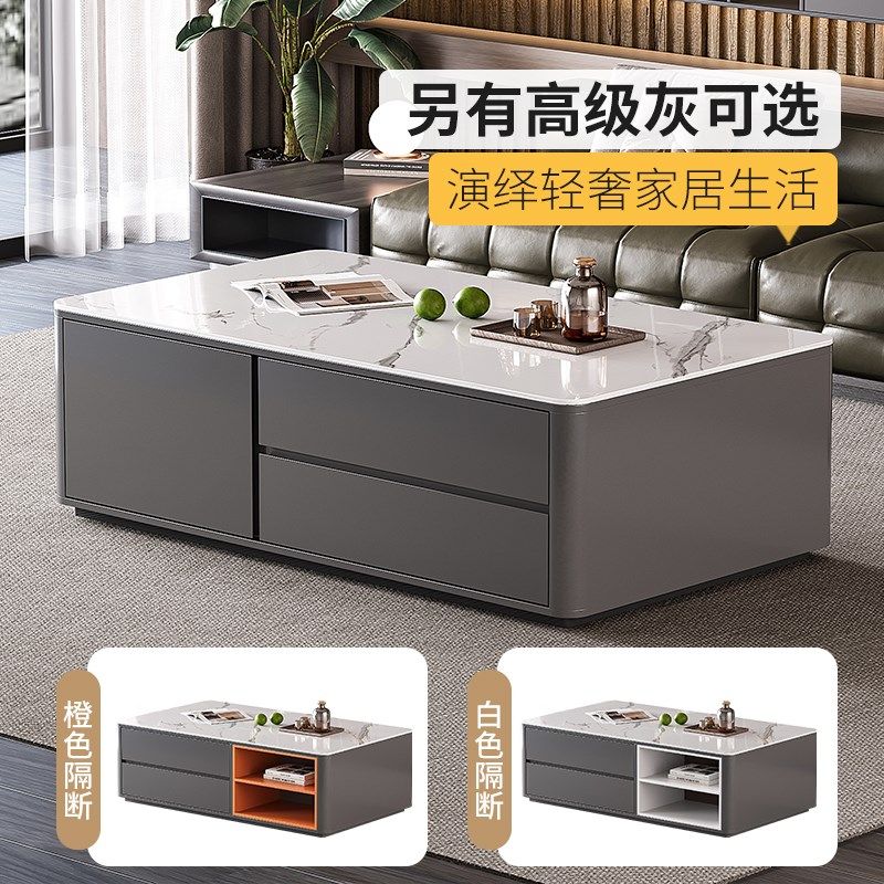 精选实木茶几客厅2024新款轻奢高级感家用小户型岩板茶几桌电视柜,住宅家具,茶几,淘宝优惠券,粉丝福利购,淘宝优惠卷