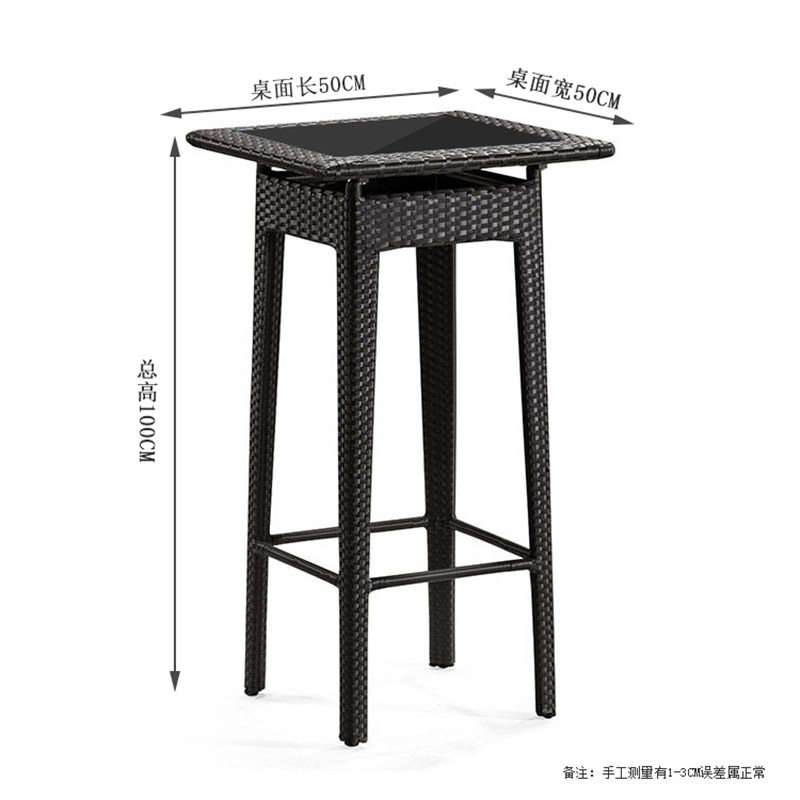 藤椅三件套 庭院家具户外休闲吧台时尚高脚吧椅 藤编酒吧桌椅组合